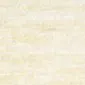 Керамогранит Silk Road Cream Ret.