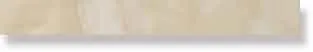 Плинтус Rodapie Steam Beige
