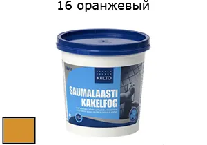 Затирка для швов Saumalaasti № 16 (1 кг) оранжевый