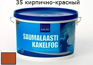 Затирка для швов Saumalaasti № 35 (3 кг) кирпично-красный