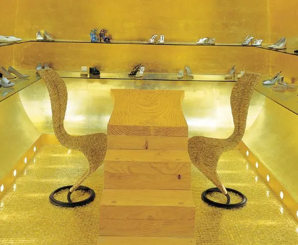 ORO