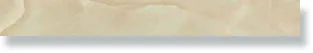 Плинтус Vesta Beige Battiscopa