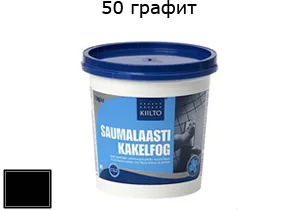 Затирка для швов Saumalaasti № 50 (1 кг) графит