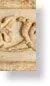 Бордюр  NAVONA ANGOLO PER LISTELLO BEIGE
