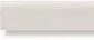 Плинтус LUCE LIGHT BATTISCOPA
