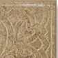 Вставка угл. Jurassic Corner Beige