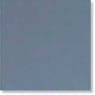 Плитка Beta Gris Oscuro