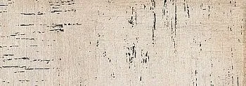Бордюр KHADI СБ526 DKHB10 WHITE BATTISCOPA