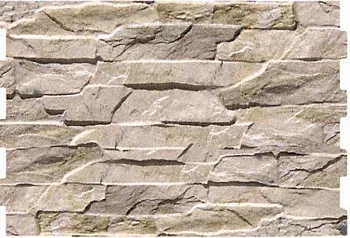 Керамогранит Andes Marfil