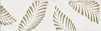 Бордюр Ретиро (AD/A480/7196)