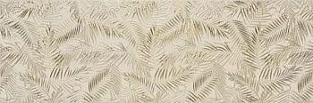 Декор DECOR Ark Beige