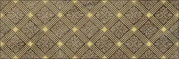 Декор Royal коричневый