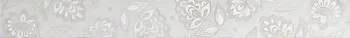 Бордюр Glance light border 01 (010212001863)