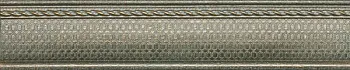 Бордюр ATELIER Bronze