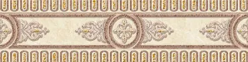 Напольный бордюр Carrara бежевый (CE5E303)