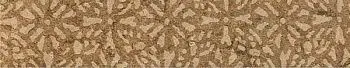 Бордюр Shape Cork  Listello Texture