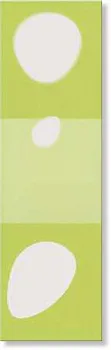 970005 Бордюр SB2/121 SUCRE SALE VERDE