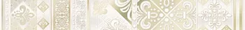 Бордюр AURELIA ROYAL LILIA 6.2х50.5