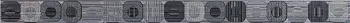 Бордюр LISTELO PIXEL GREY