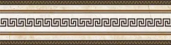 Бордюр Illyria classic-2