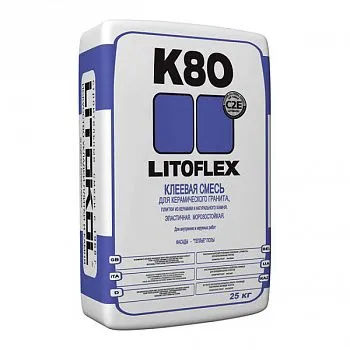 Клей Litoflex K80 серый (25кг)