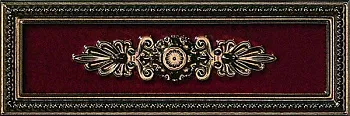 Бордюр LIRICA BORDEAUX DECORO CORNICE