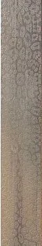 Декор Giaguaromask DECORO MULTICOLOR Lapp 530357