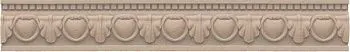 Бордюр Travertin  Fontana di Trevi 2