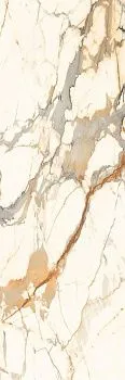 Керамогранит CALACATTA BRONZE Polished