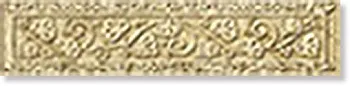 Бордюр Marmi Antichi Reale Fascia