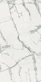 Керамогранит Charme Deluxe Invisible White Cer (610015000496)