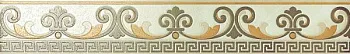 Бордюр Fascia Greca