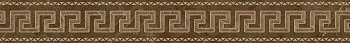 Бордюр FASCIA PULPIS MARRONE (262563)