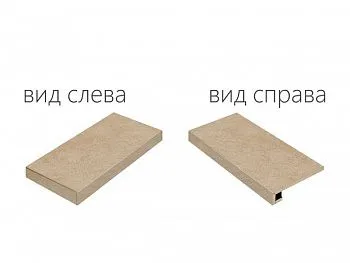Ступень угловая левая Materia Helio Scalino Angolare SX (620070000823)