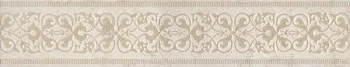 Бордюр Резиденция обрезной AD\A329\SG4539