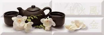 Панно Composicion Japan Tea 04