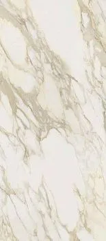 Керамогранит ETOILE CREME MAT RET (761659)