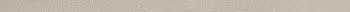 Бордюр SPOTLIGHT TAUPE COPRIFILO Lux