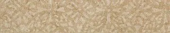 Бордюр Shape Cream  Listello Texture