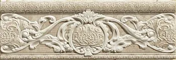 Бордюр CENEFA HERMITAGE BEIGE