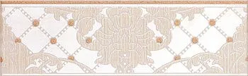 Бордюр GR84\12028 Фраскати