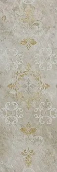 Настенная плитка MEMMER DC MELLUM TAUPE (78800071)