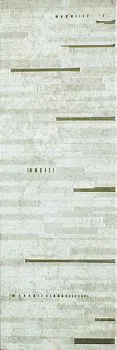 Декор Wonder Single Ivory Gold II (147-012-15)
