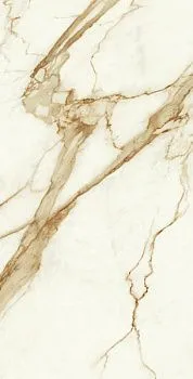 Керамогранит Marvel Shine Calacatta Imperiale Matt (A4QZ)