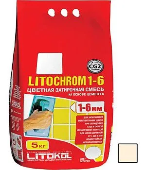 Litochrom 1-6 С.130 песочный алюм.(5кг)