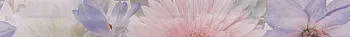 Бордюр Aquarelle lilac border 01 (010214001093)