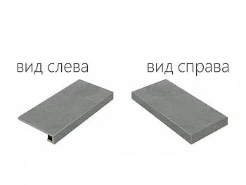 Ступень угловая правая Materia Carbonio Scalino Angola DX (620070000820)