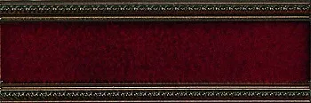 Бордюр LIRICA BORDEAUX LISTONE