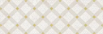 Декор Royal кофейный светлый