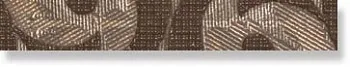 Бордюр TOUCH BROWN INSERTO